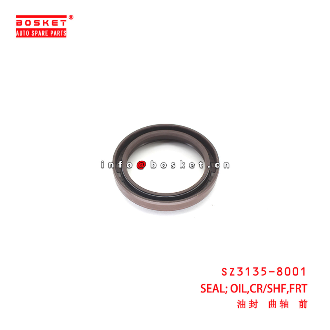SZ3135-8001 Rear Crankshaft Oil Seal suitable for ISUZU HINO300 N04C