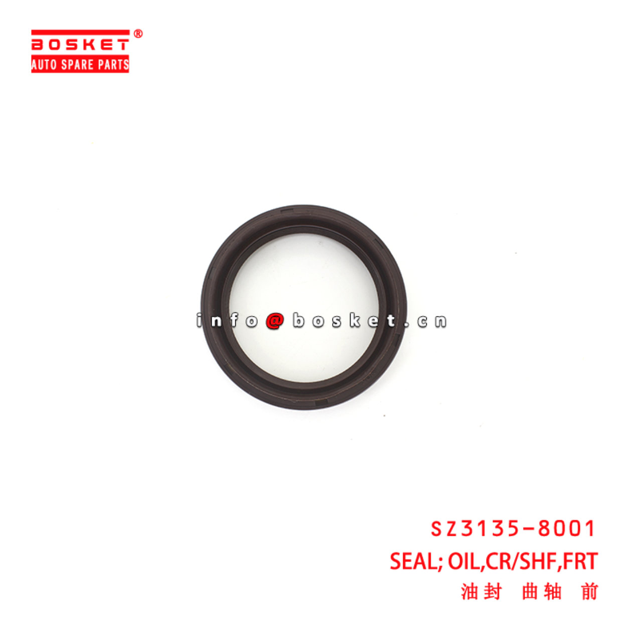 SZ3135-8001 Rear Crankshaft Oil Seal suitable for ISUZU HINO300 N04C