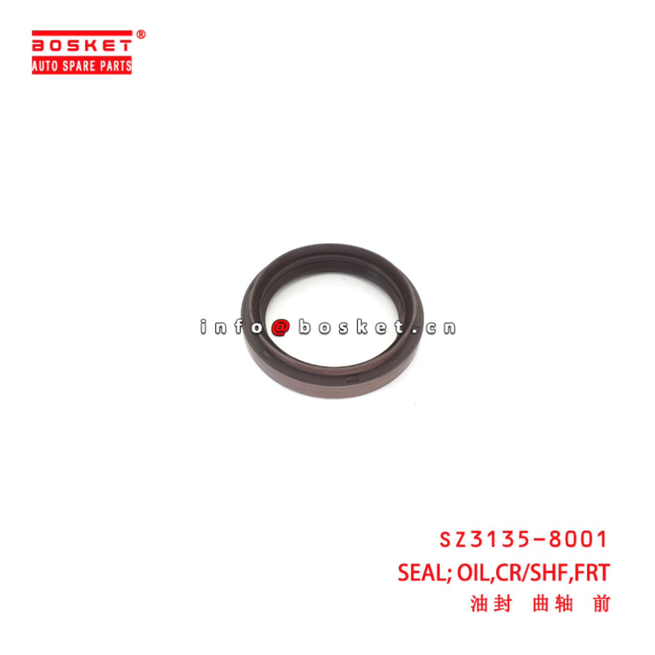 SZ3135-8001 Rear Crankshaft Oil Seal suitable for ISUZU HINO300 N04C