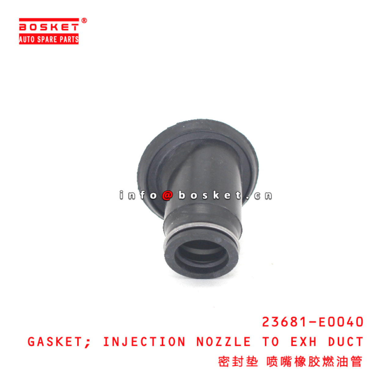 23681-E0040 Injection Nozzle To Exhaust Duct Gasket suitable for ISUZU HINO 500 J08E J07E J05