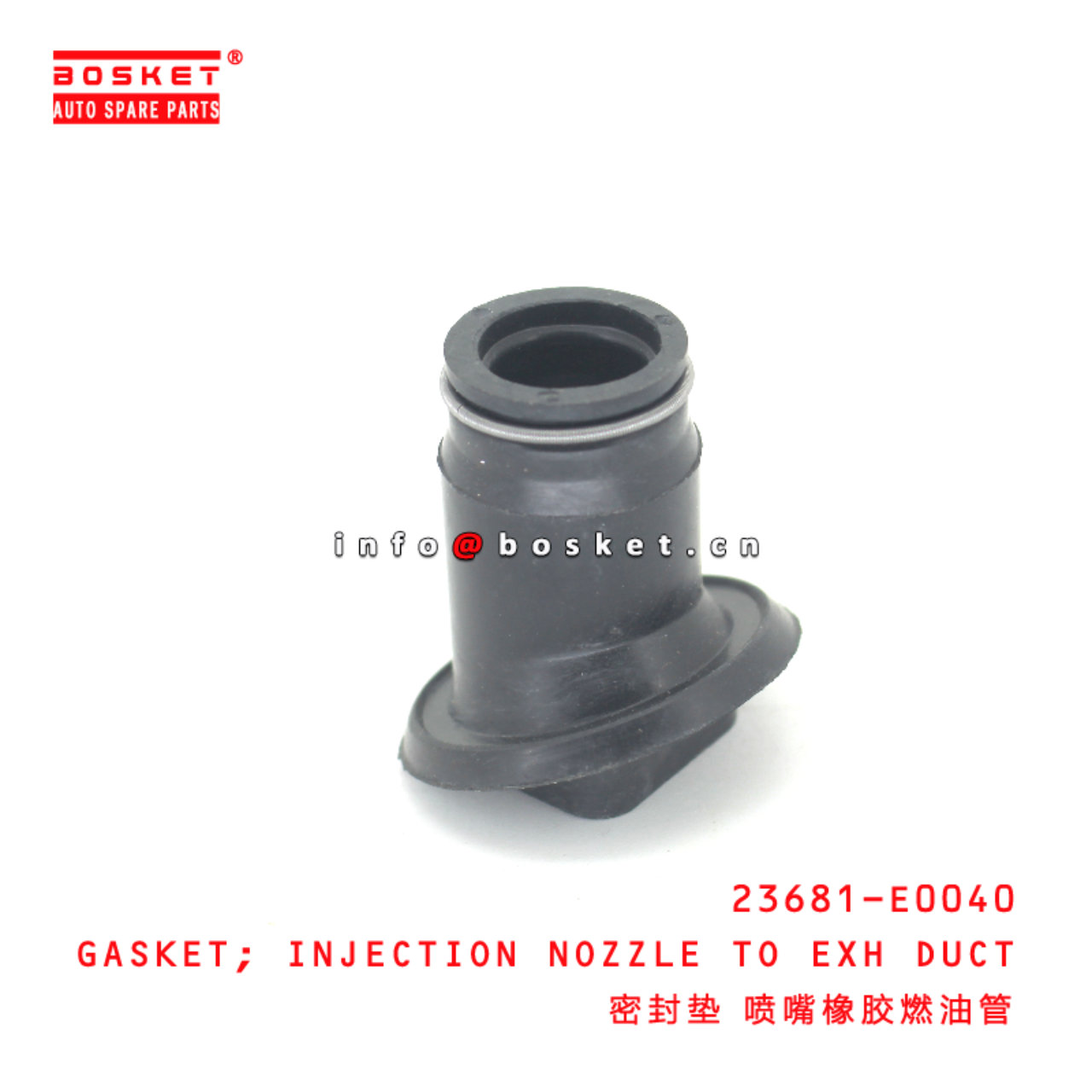 23681-E0040 Injection Nozzle To Exhaust Duct Gasket suitable for ISUZU HINO 500 J08E J07E J05