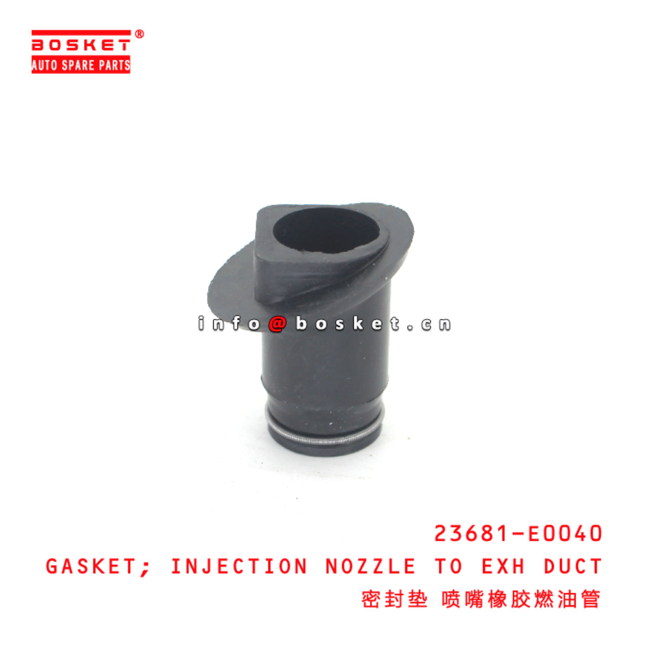 23681-E0040 Injection Nozzle To Exhaust Duct Gasket suitable for ISUZU HINO 500 J08E J07E J05