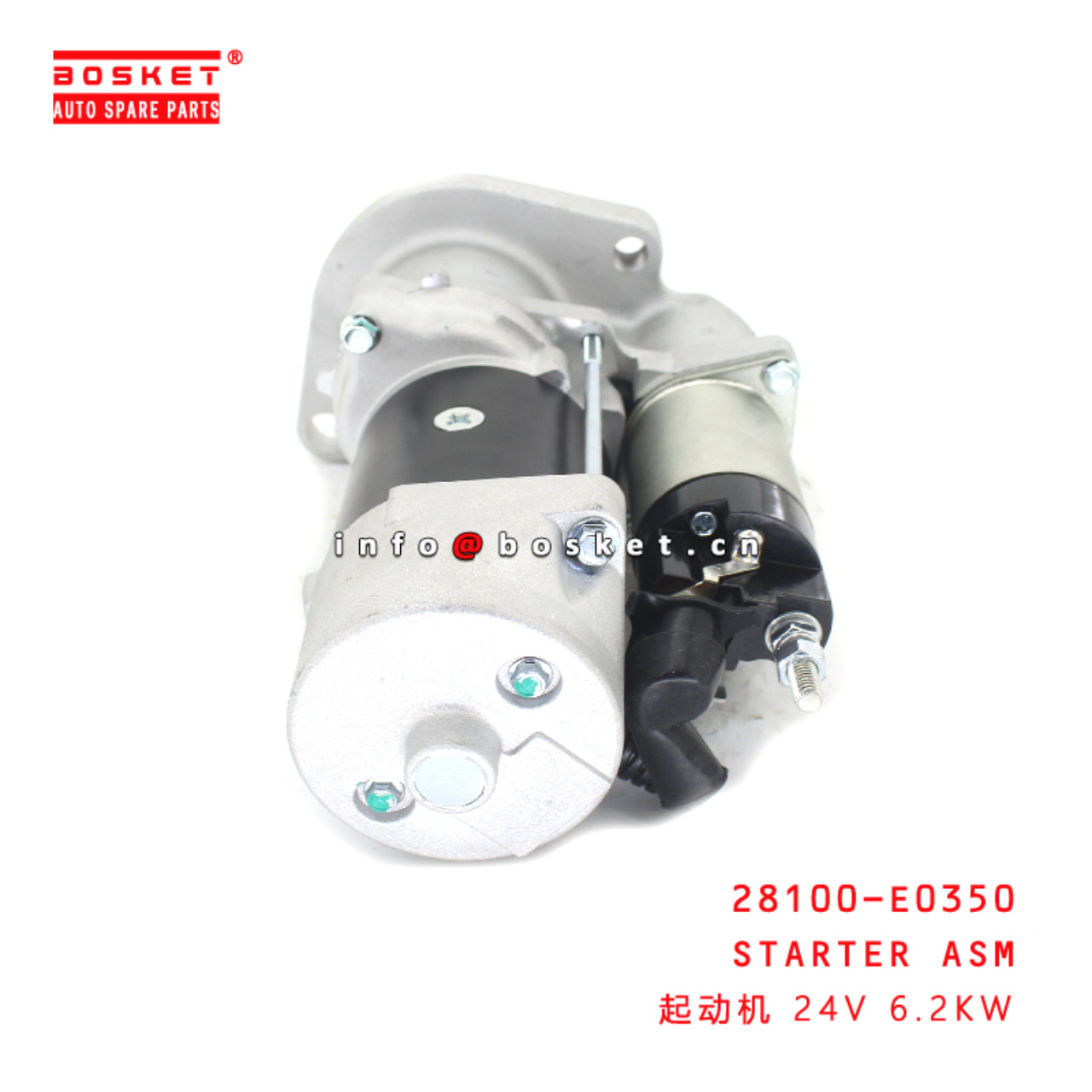 28100-E0350 STARTER Assembly suitable for ISUZU HINO J08C