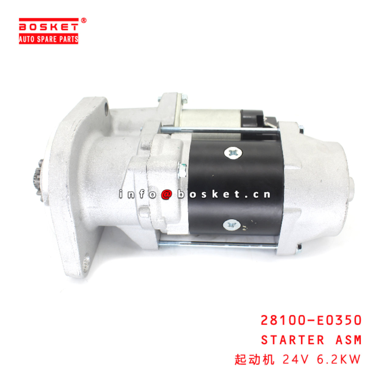 28100-E0350 STARTER Assembly suitable for ISUZU HINO J08C