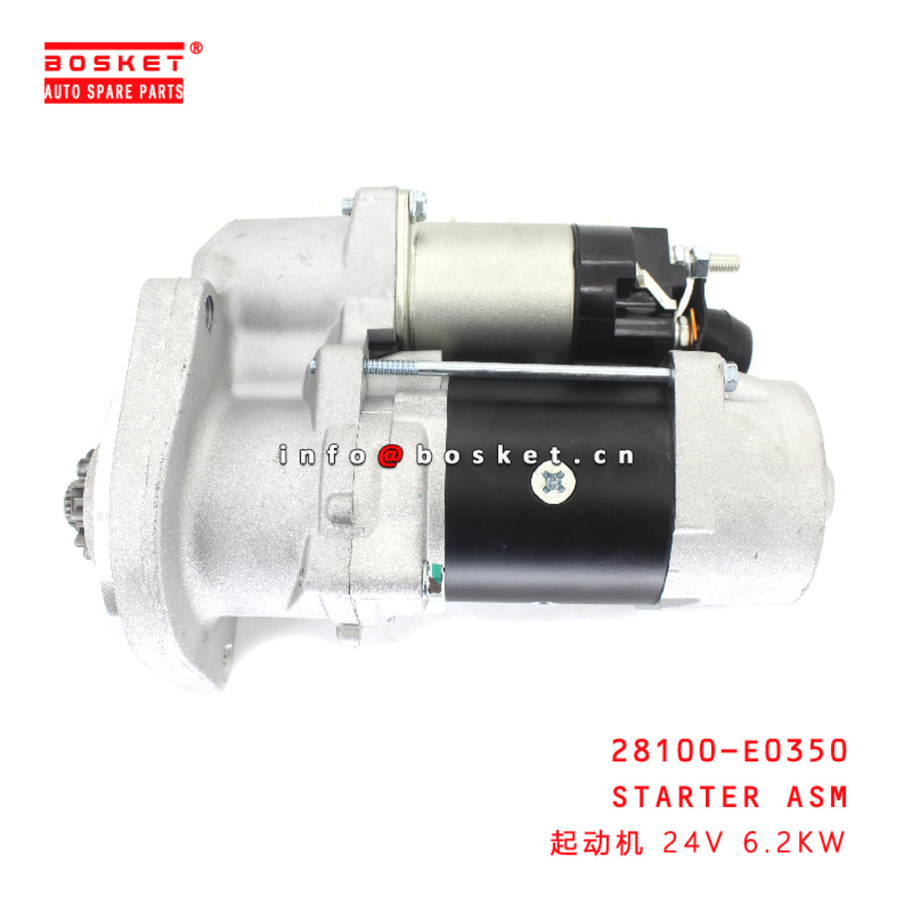 28100-E0350 STARTER Assembly suitable for ISUZU HINO J08C