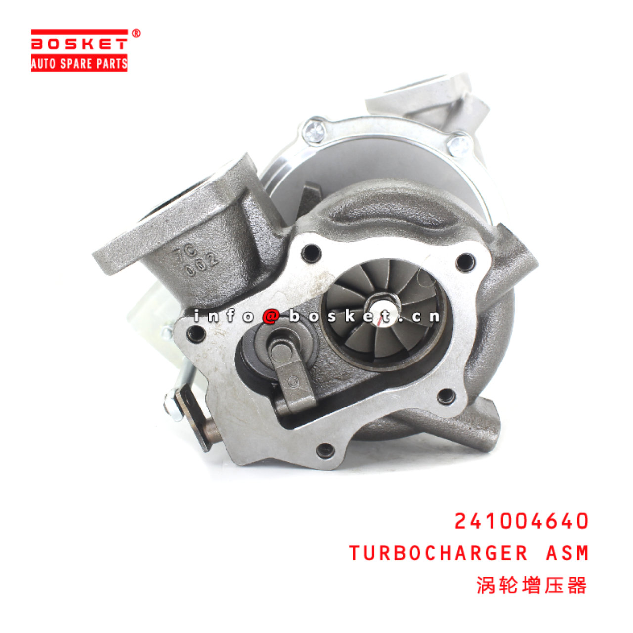 241004640 TURBOCHARGER Assembly suitable for ISUZU HINO J08E