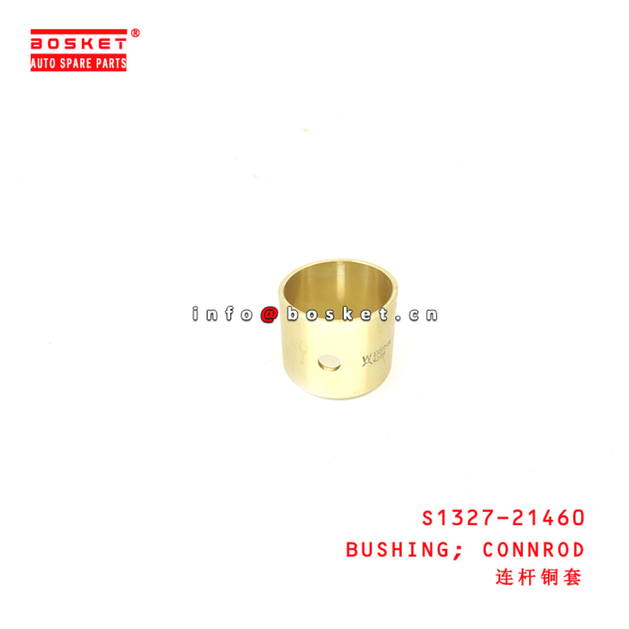 S1327-21460 Connrod Bushing suitable for ISUZU HINO J05E J08C