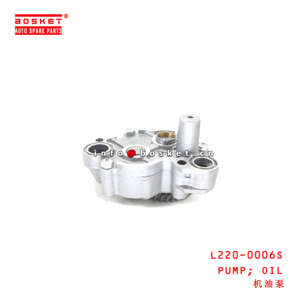 L220-0006S Oil Pump suitable for ISUZU MITSUBISHI 4D35