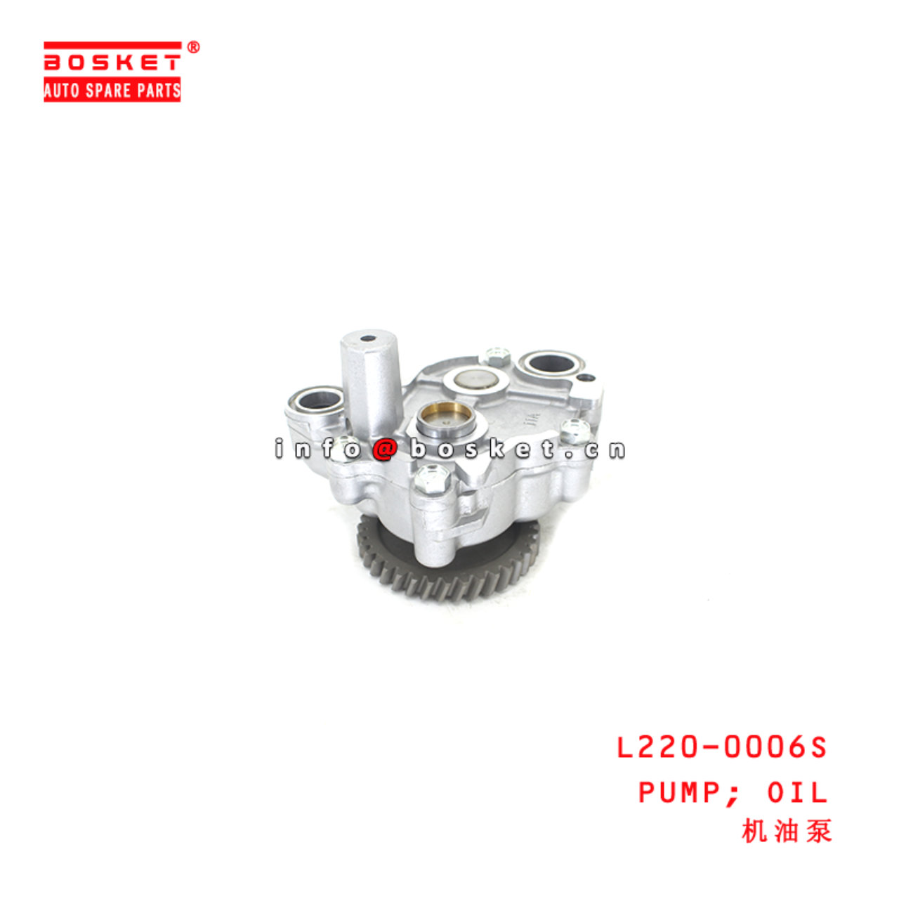 L220-0006S Oil Pump suitable for ISUZU MITSUBISHI 4D35