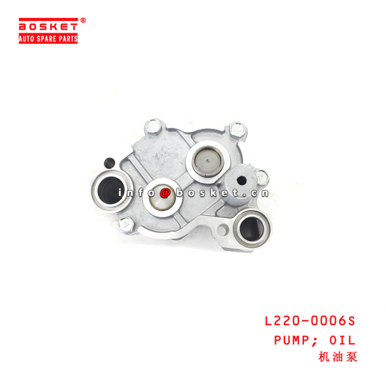 L220-0006S Oil Pump suitable for ISUZU MITSUBISHI 4D35