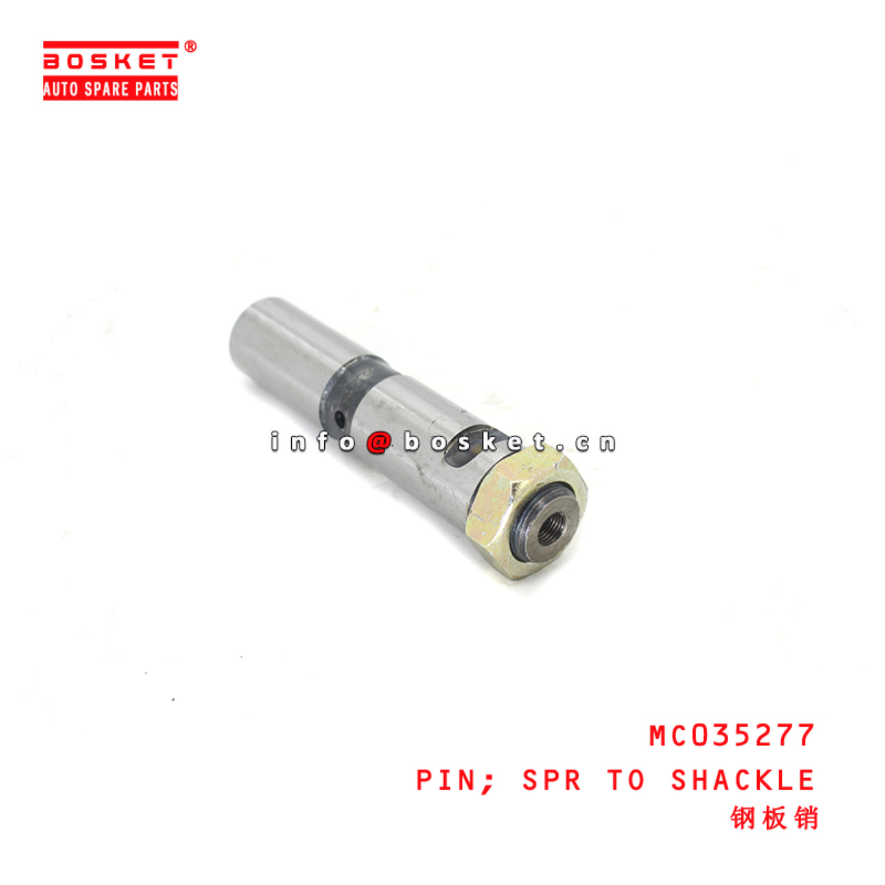 MC035277 Spring To Shackle Pin suitable for ISUZU MITSUBISHI