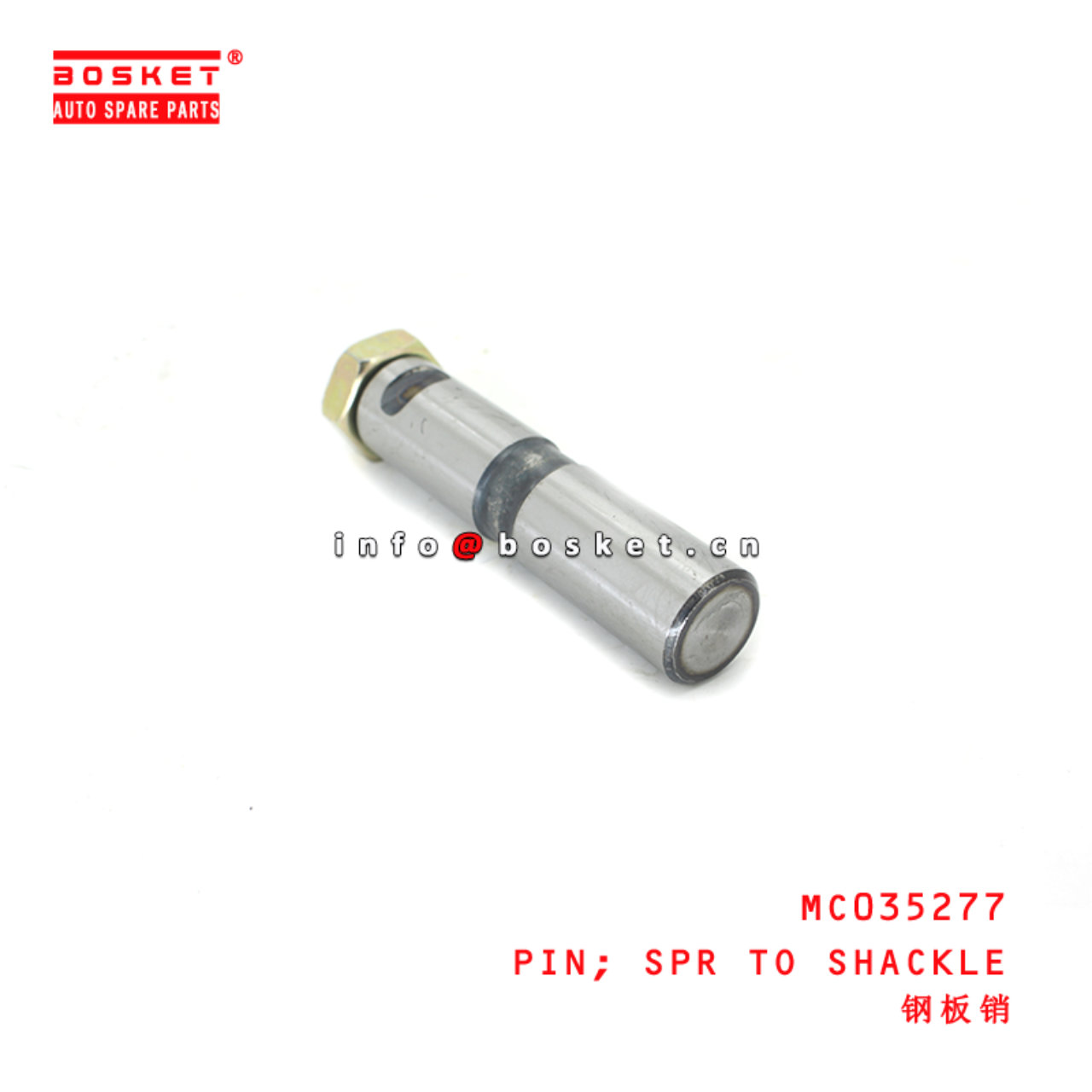 MC035277 Spring To Shackle Pin suitable for ISUZU MITSUBISHI