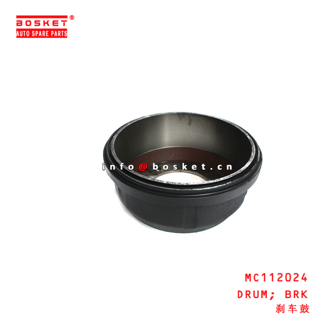 MC112024 Brake Drum suitable for ISUZU