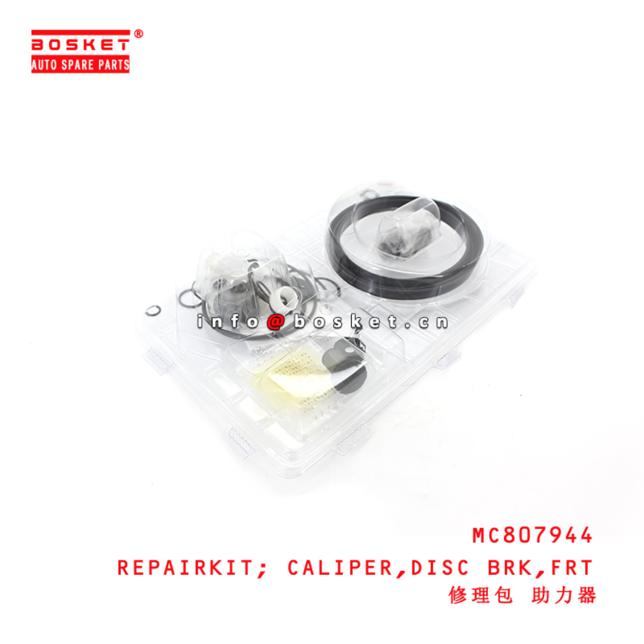 MC808718 Air Control Governor suitable for ISUZU FUSO