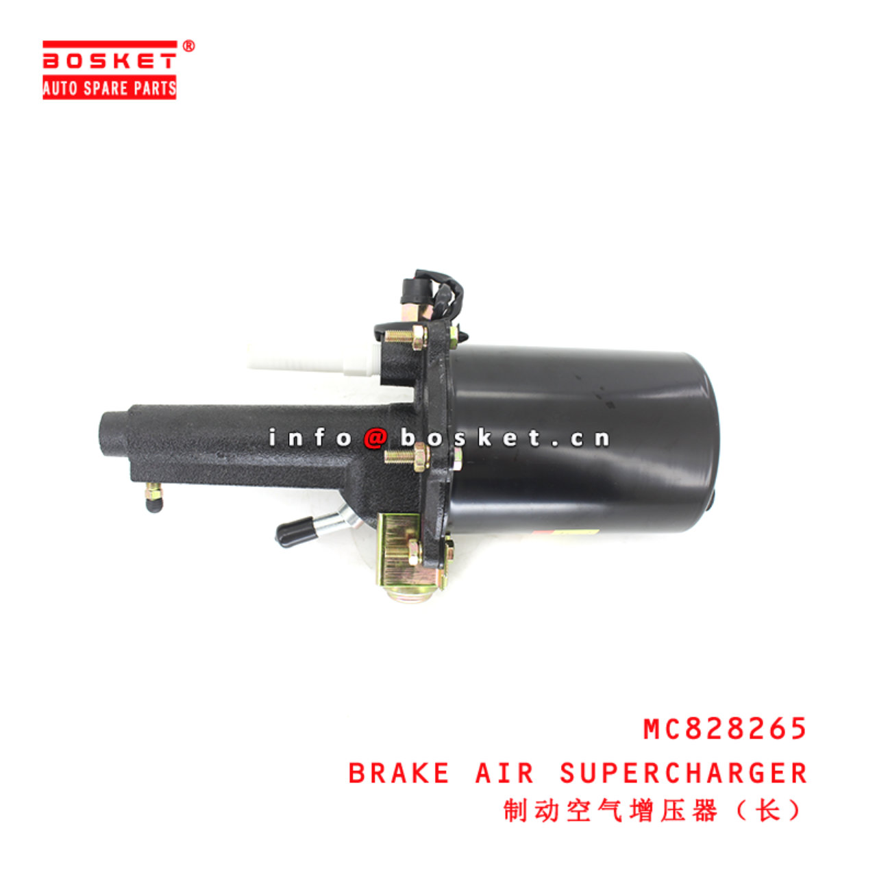 MC828265 Brake Air Supercharger suitable for ISUZU