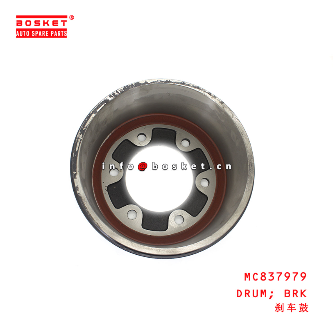 MC837979 Brake Drum suitable for ISUZU