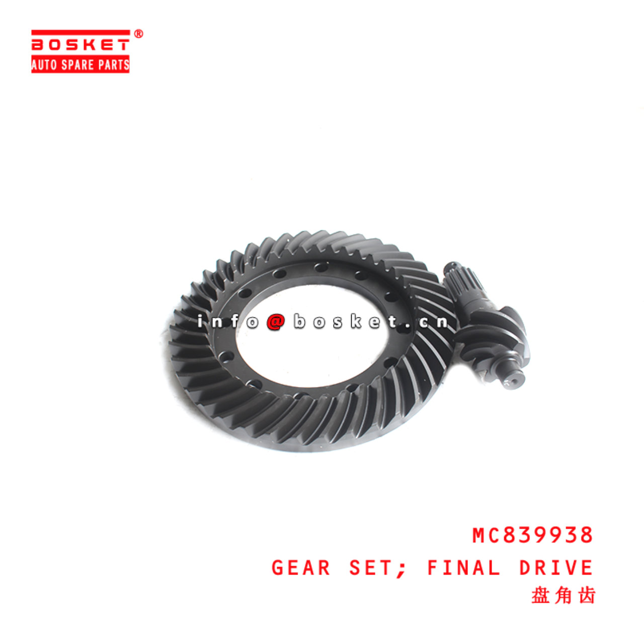 MC839938 Final Drive Gear Set suitable for ISUZU  6D16