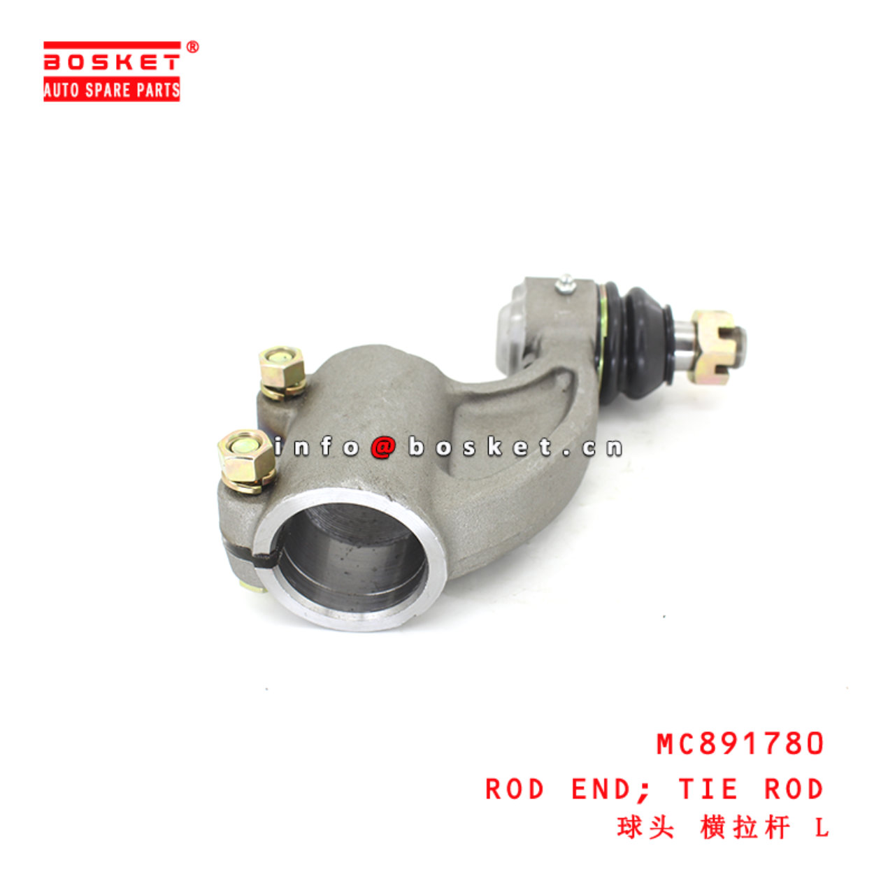 MC891780 Tie Rod Rod End suitable for ISUZU FUSO