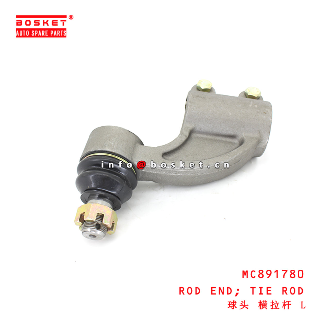 MC891780 Tie Rod Rod End suitable for ISUZU FUSO