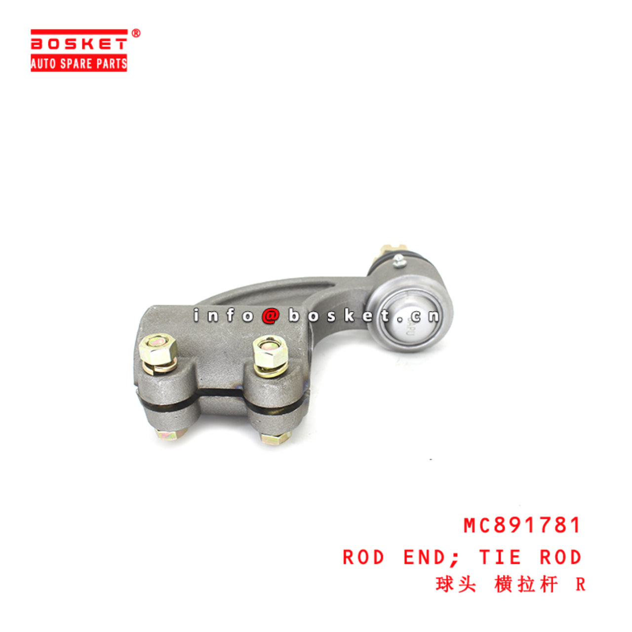 MC891781 Tie Rod Rod End suitable for ISUZU FUSO