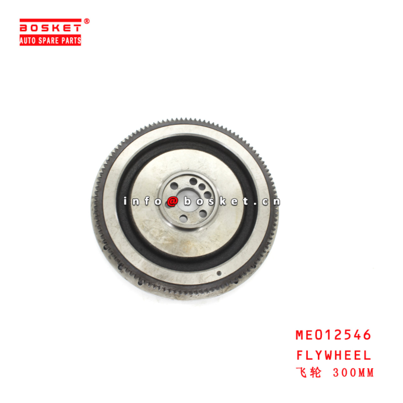 ME012546 Flywheel suitable for ISUZU MITSUBISHI 4D34T