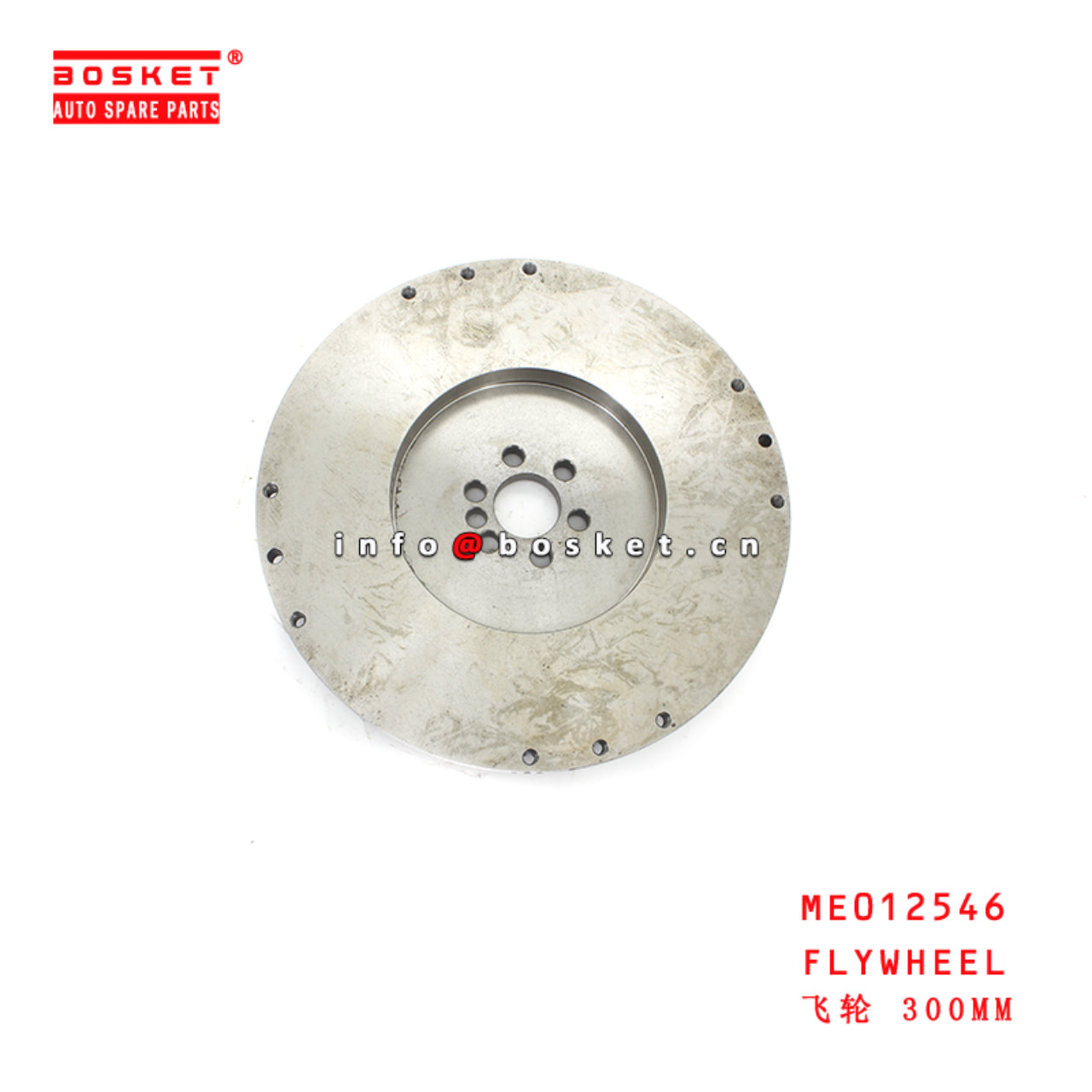 ME012546 Flywheel suitable for ISUZU MITSUBISHI 4D34T