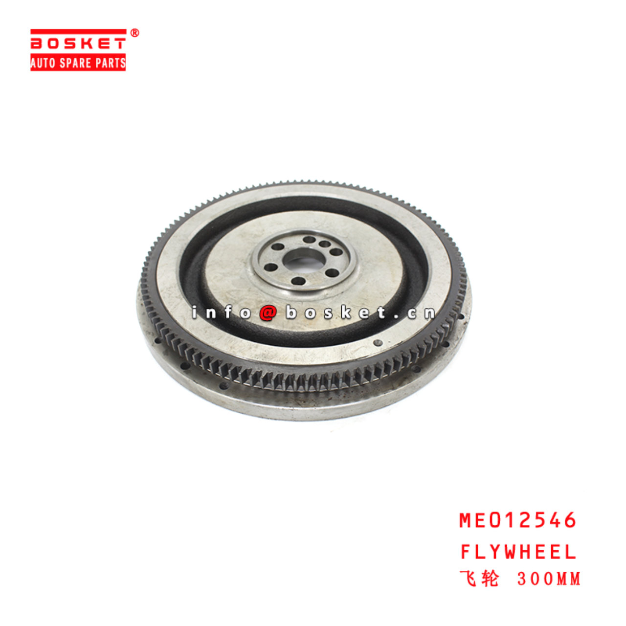 ME012546 Flywheel suitable for ISUZU MITSUBISHI 4D34T