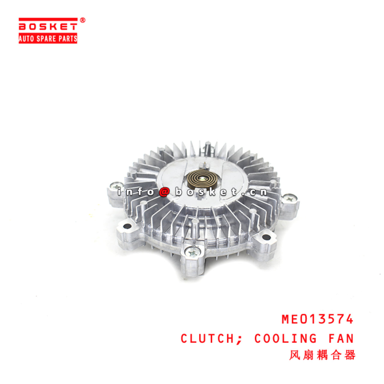 ME013574 Cooling Fan Clutch suitable for ISUZU MITSUBISHI