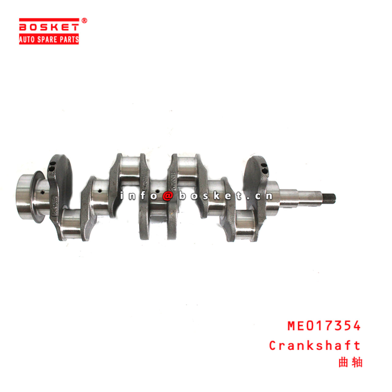 ME017354 Crankshaft suitable for ISUZU MITSUBISHI 4D34T