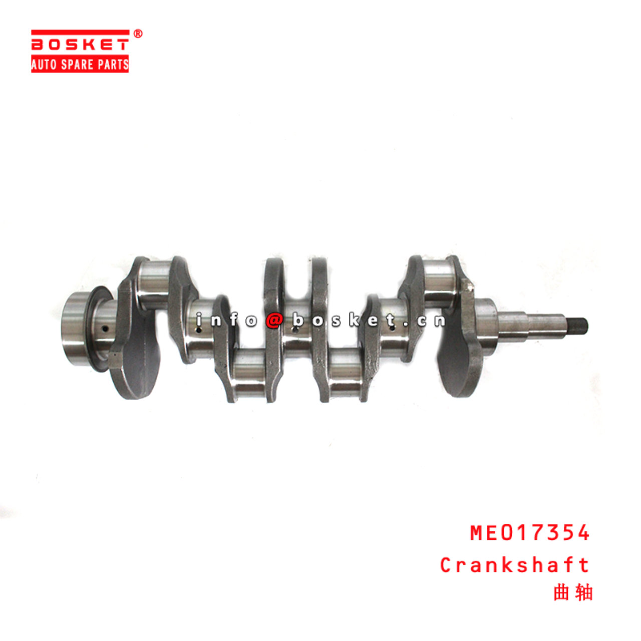 ME017354 Crankshaft suitable for ISUZU MITSUBISHI 4D34T