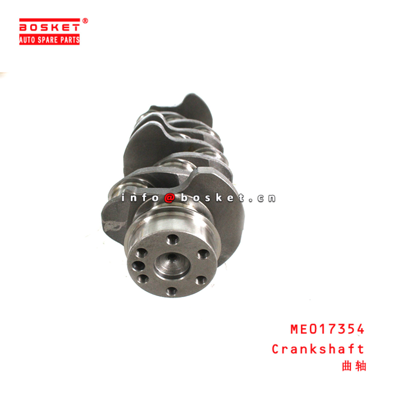 ME017354 Crankshaft suitable for ISUZU MITSUBISHI 4D34T