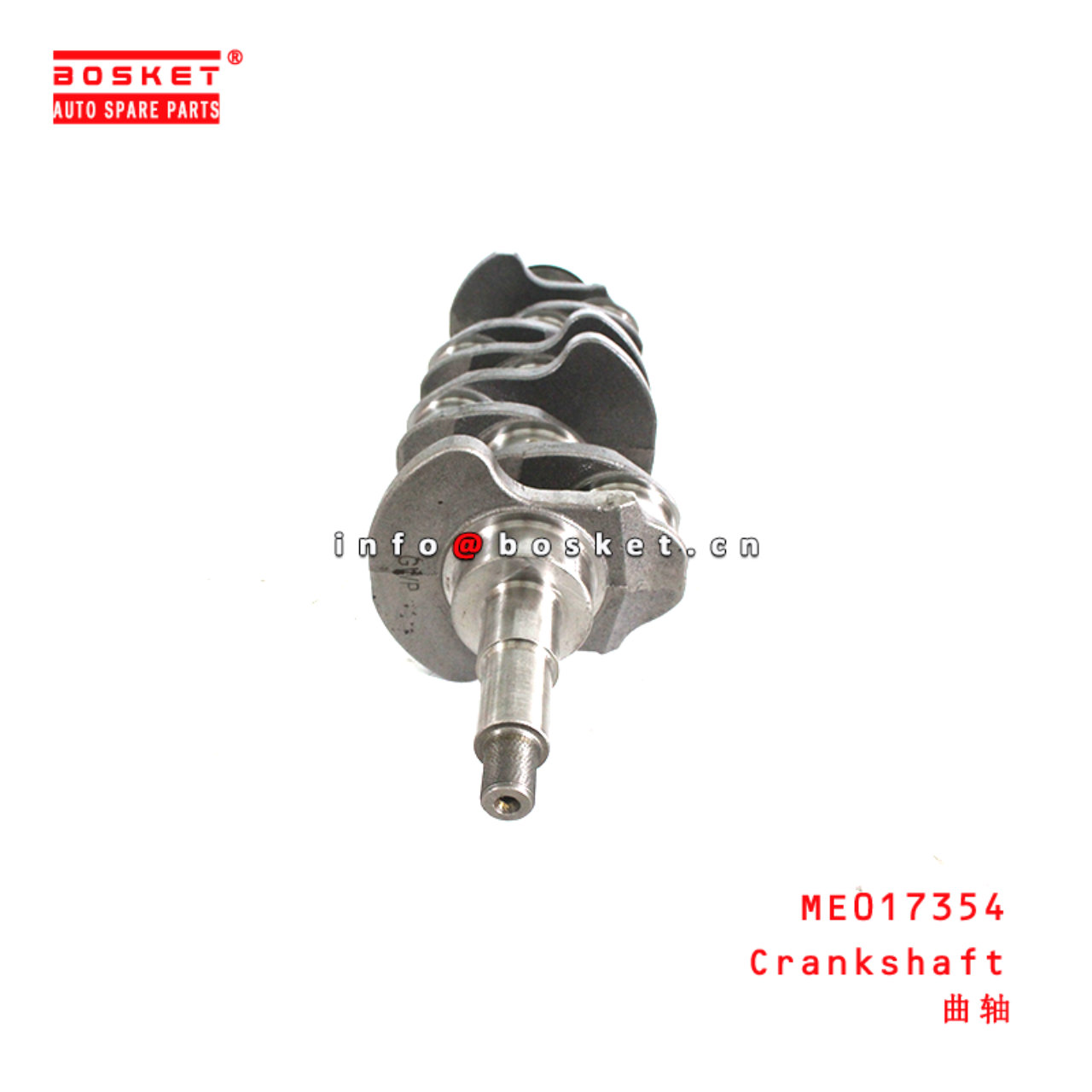 ME017354 Crankshaft suitable for ISUZU MITSUBISHI 4D34T