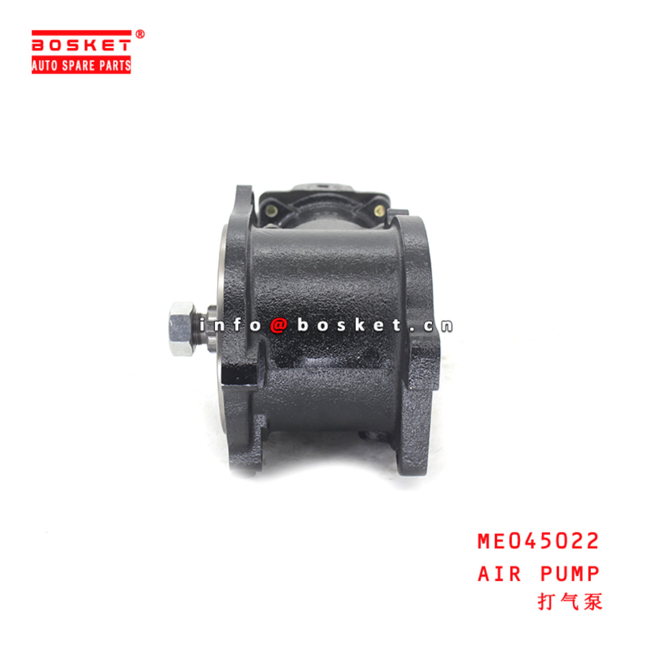 ME045022 Air Pump suitable for ISUZU FUSO 6D16