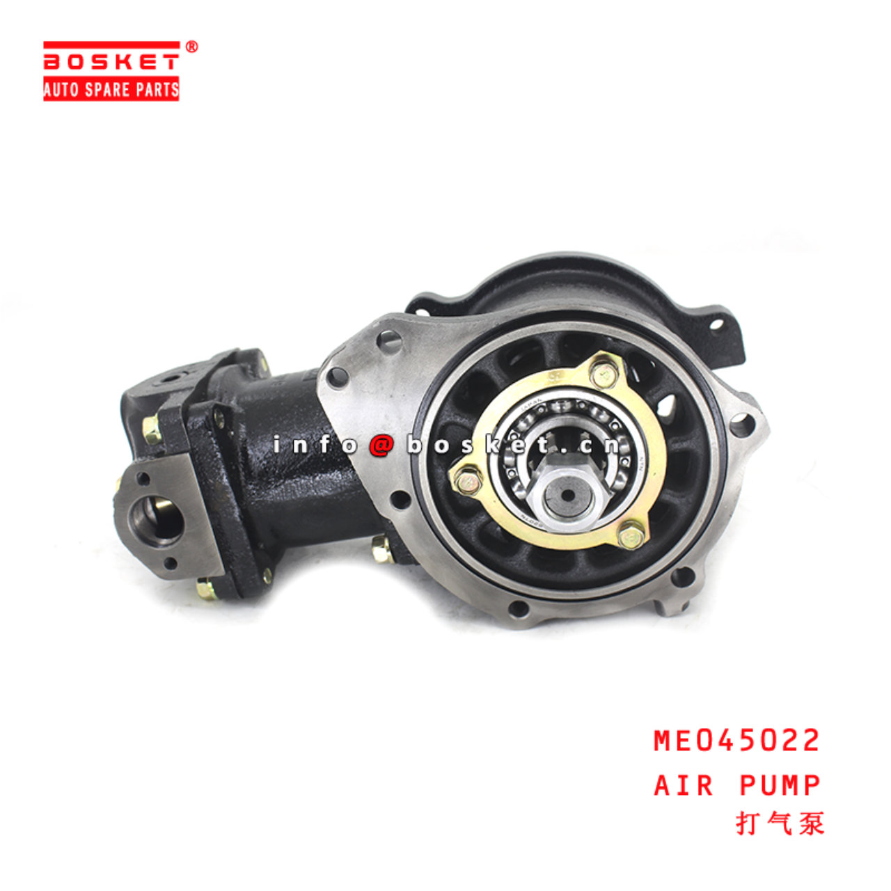 ME045022 Air Pump suitable for ISUZU FUSO 6D16