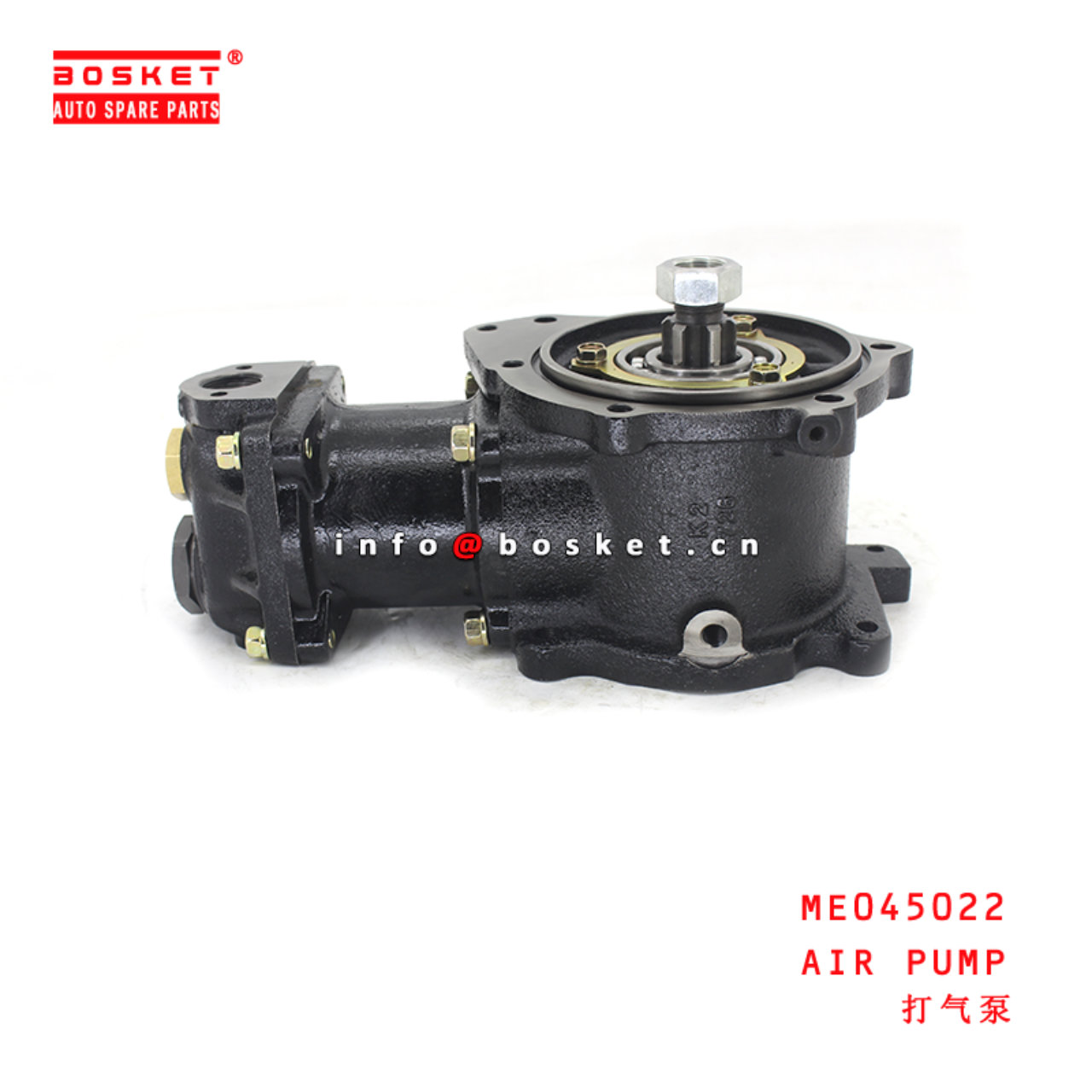 ME045022 Air Pump suitable for ISUZU FUSO 6D16