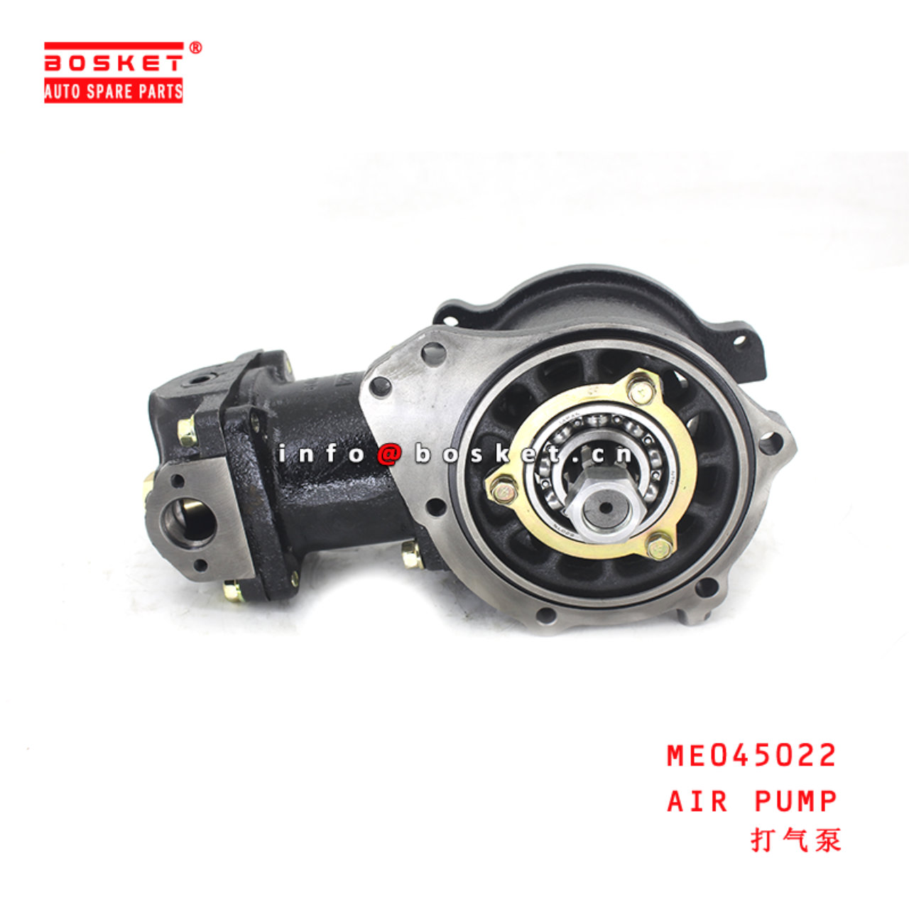 ME045022 Air Pump suitable for ISUZU FUSO 6D16