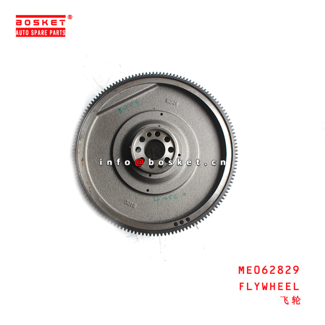 ME062829 Flywheel suitable for ISUZU MITSUBISHI