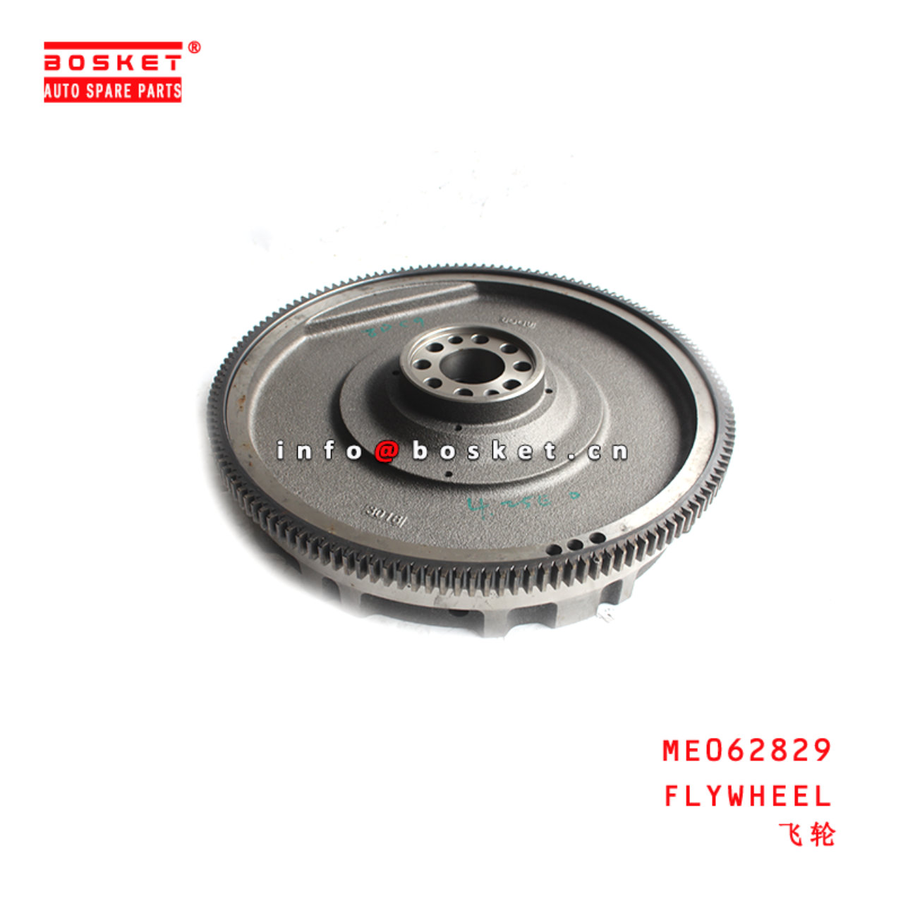 ME062829 Flywheel suitable for ISUZU MITSUBISHI