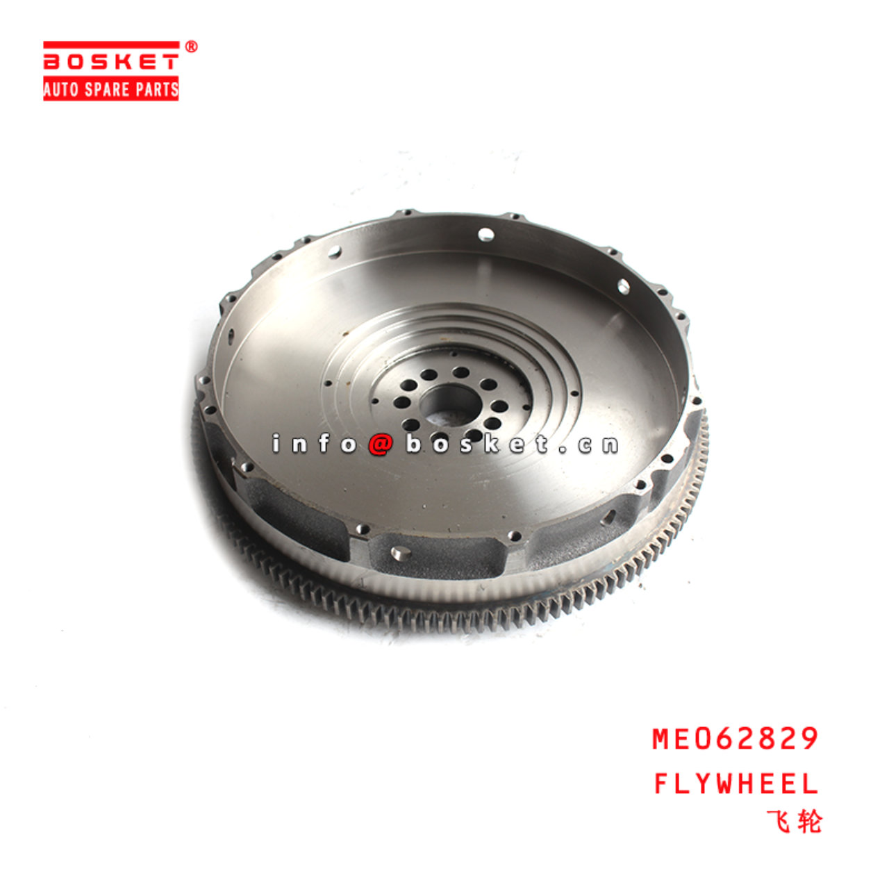 ME062829 Flywheel suitable for ISUZU MITSUBISHI