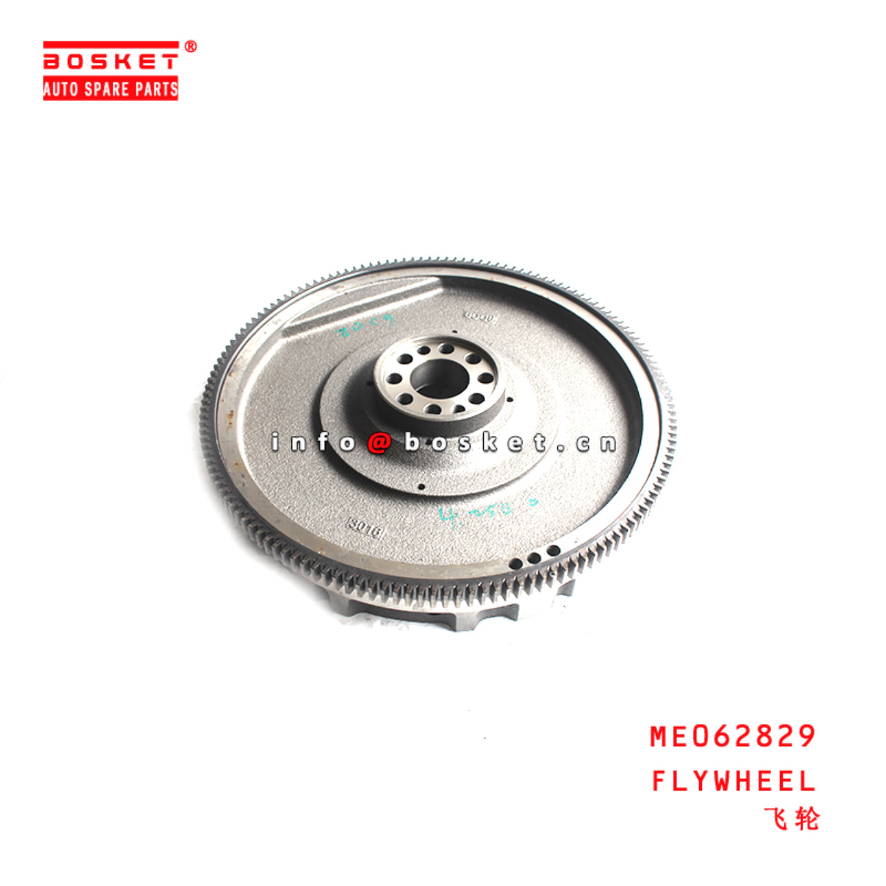 ME062829 Flywheel suitable for ISUZU MITSUBISHI