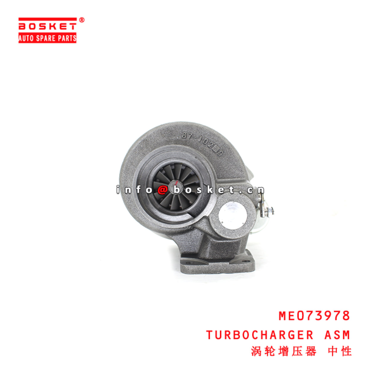 ME073978 Turbocharger Assembly suitable for ISUZU FUSO