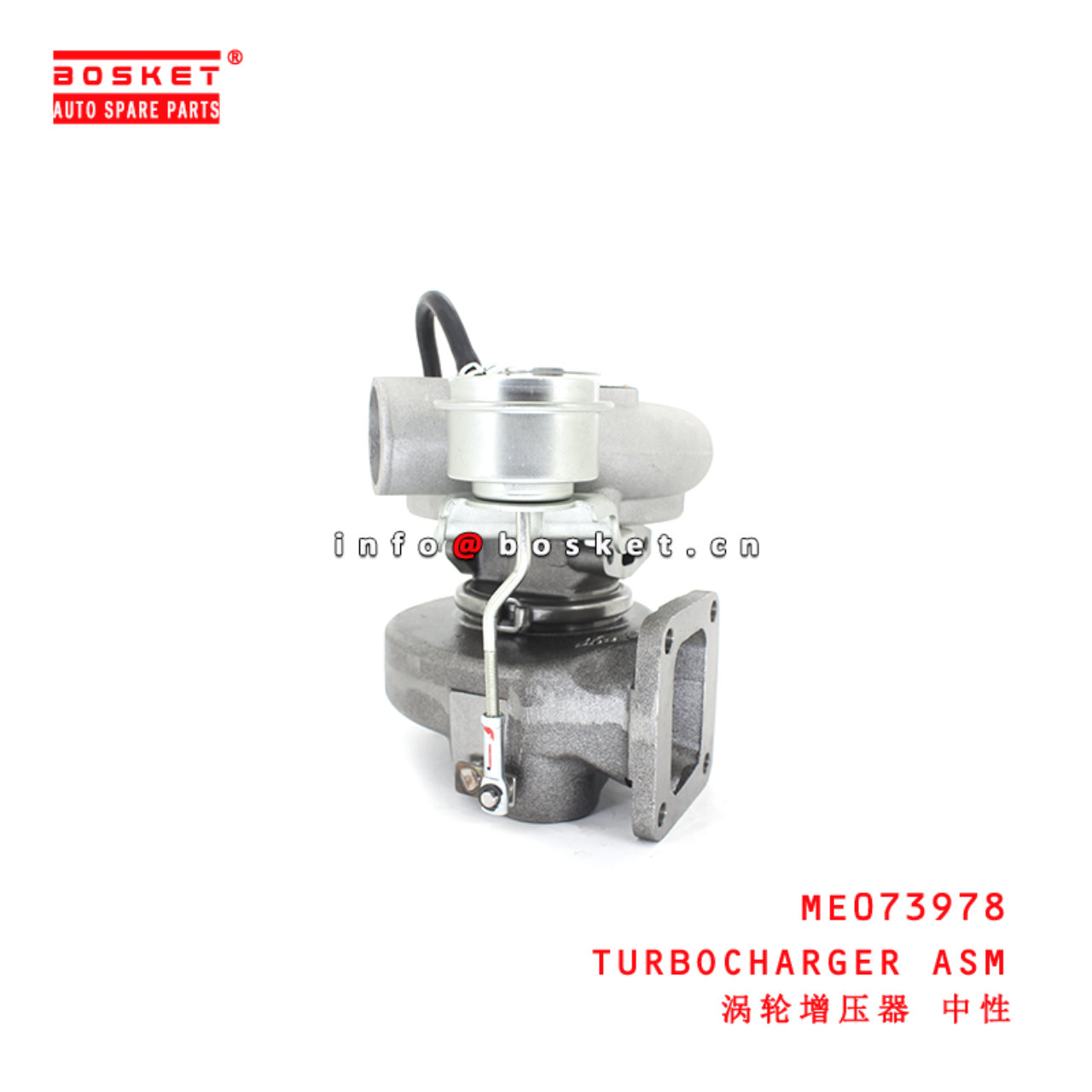 ME073978 Turbocharger Assembly suitable for ISUZU FUSO