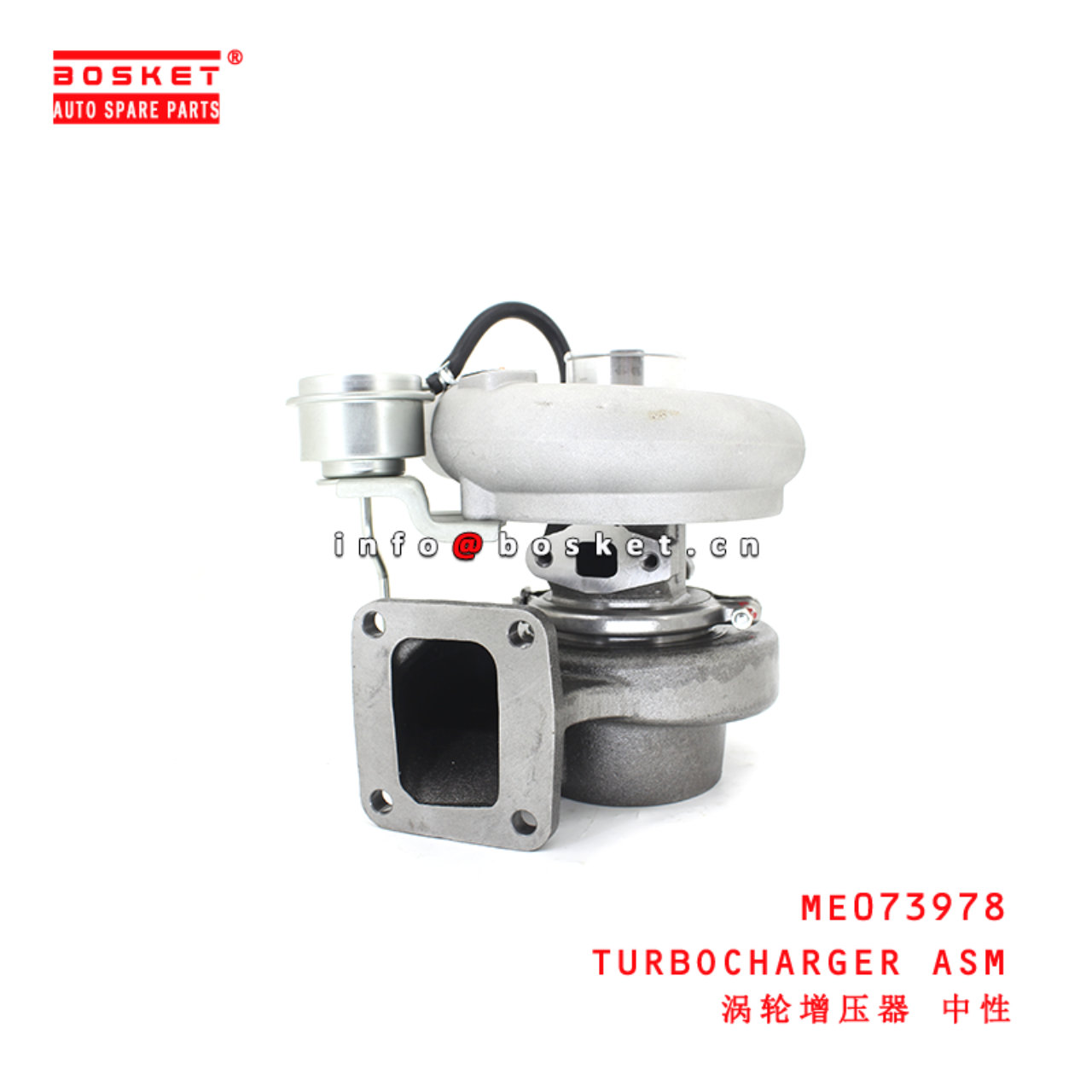 ME073978 Turbocharger Assembly suitable for ISUZU FUSO