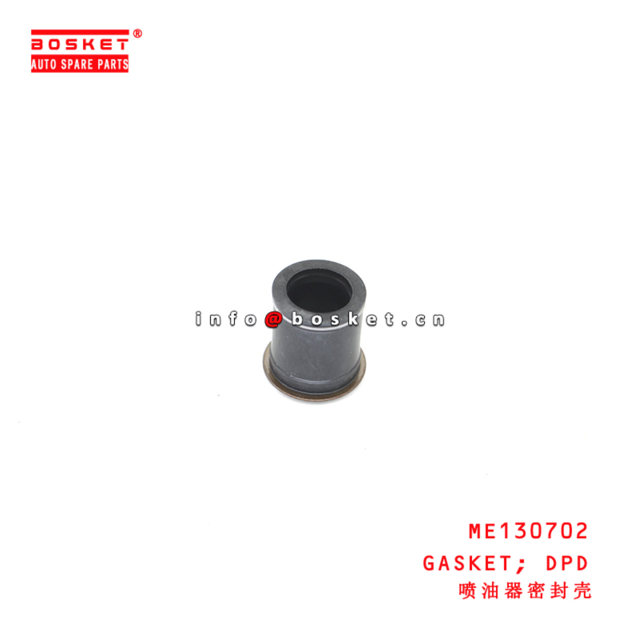 ME130702 Dpd Gasket suitable for ISUZU  6M60