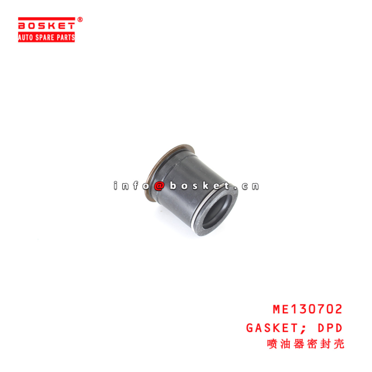 ME130702 Dpd Gasket suitable for ISUZU  6M60