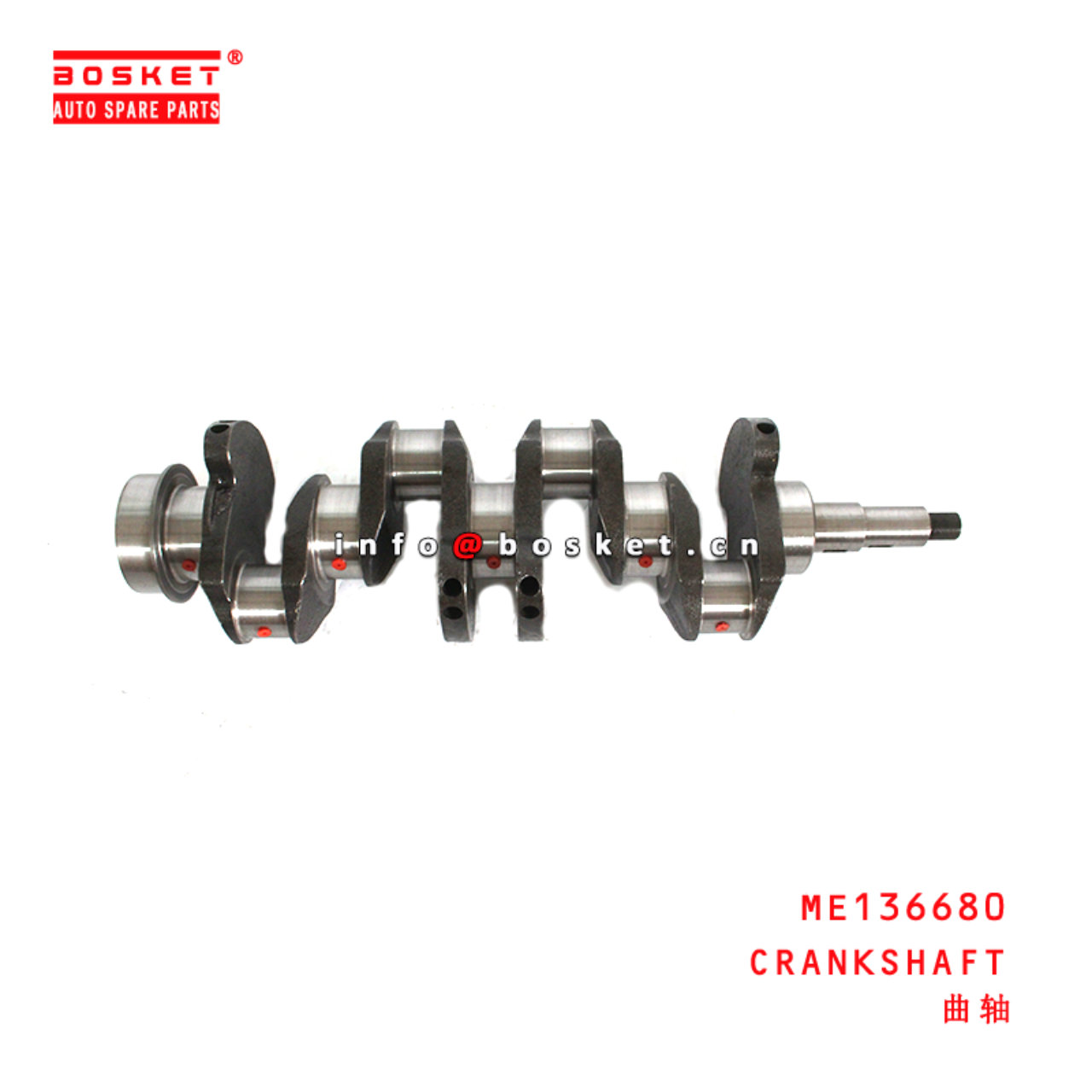 ME136680 Crankshaft suitable for ISUZU MITSUBISHI 4D34