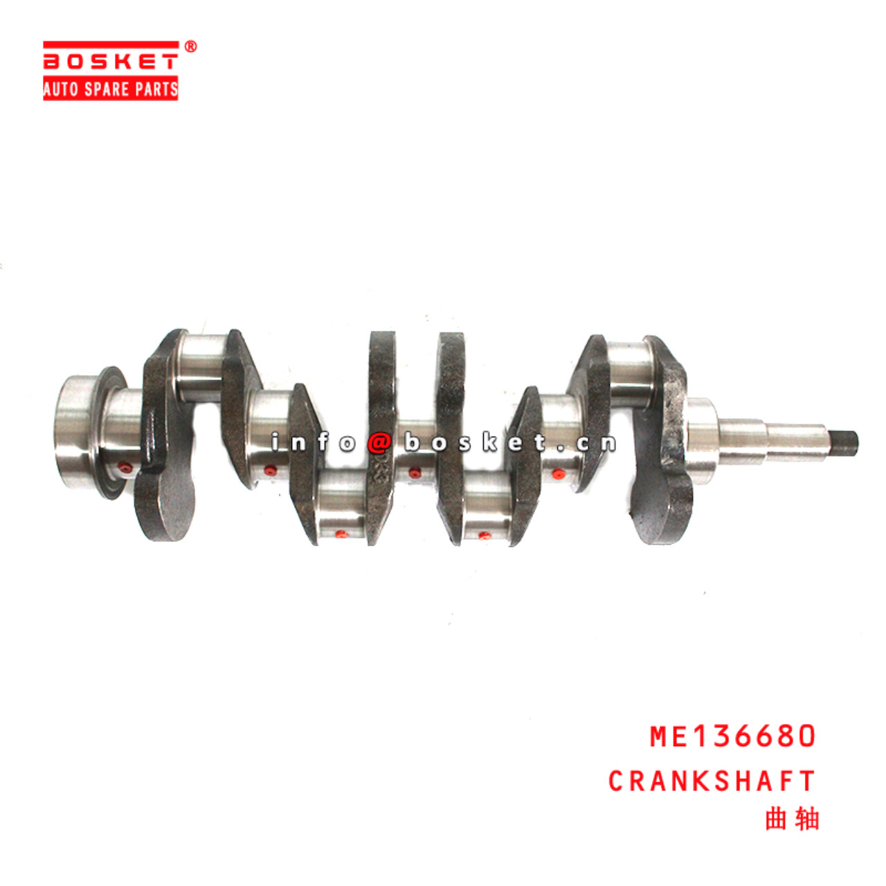 ME136680 Crankshaft suitable for ISUZU MITSUBISHI 4D34