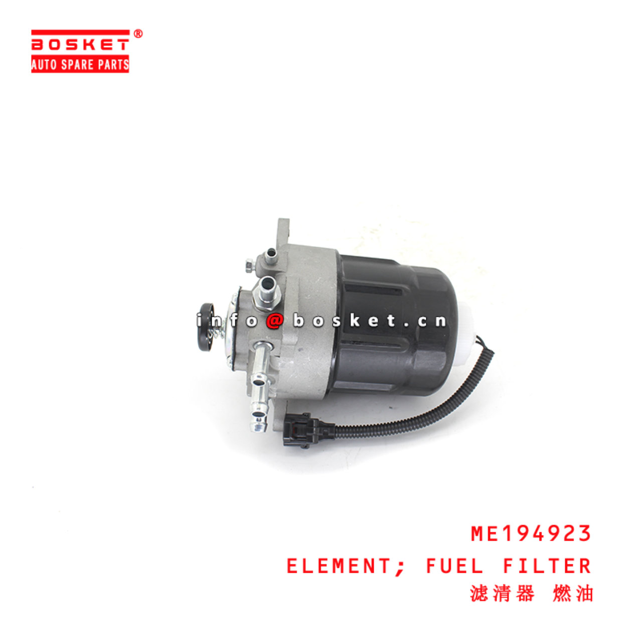 ME194923 Fuel Filter Element suitable for ISUZU  4D33 4D34