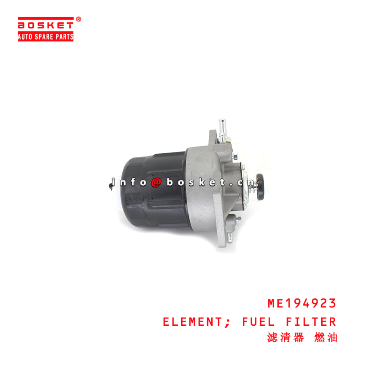 ME194923 Fuel Filter Element suitable for ISUZU  4D33 4D34