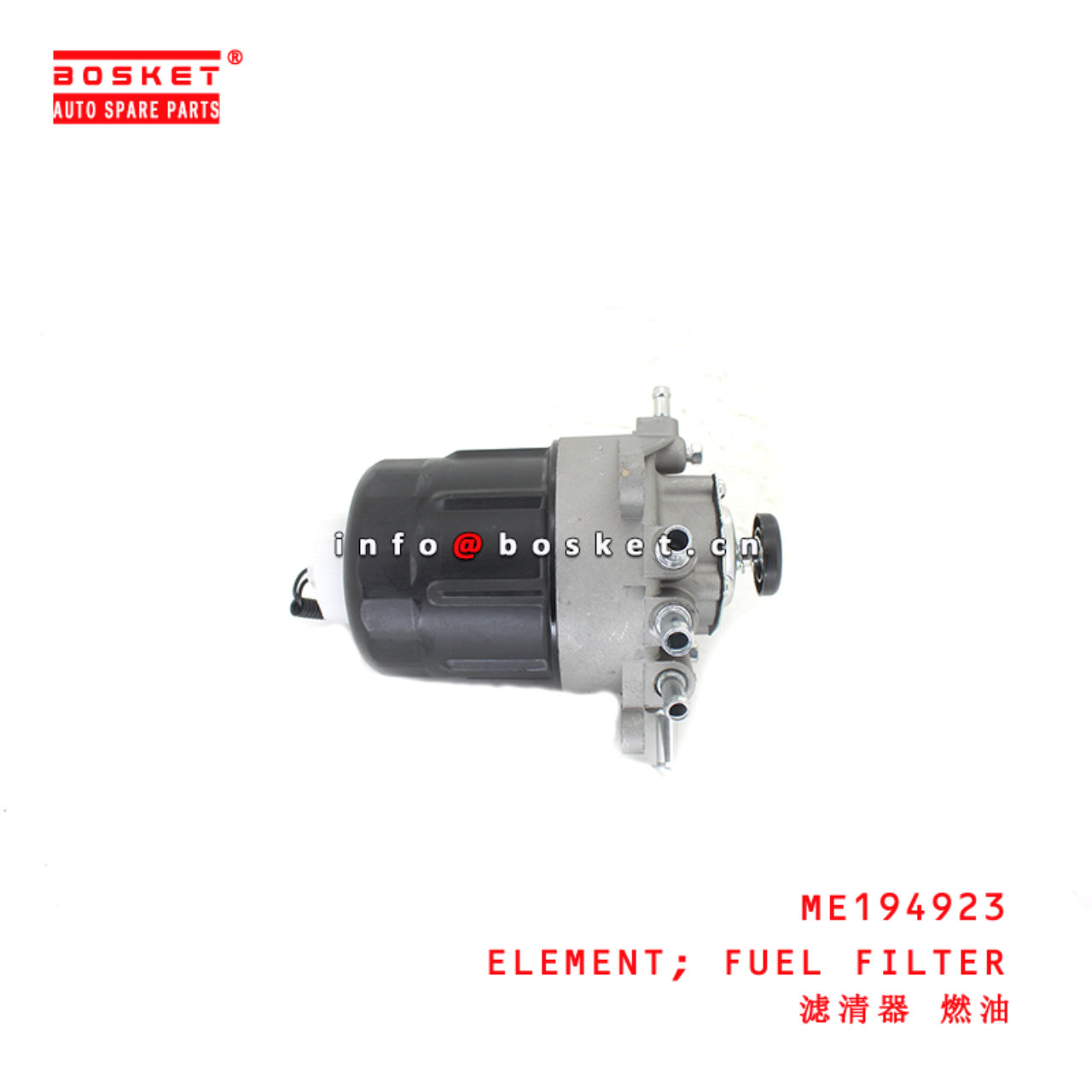 ME194923 Fuel Filter Element suitable for ISUZU  4D33 4D34